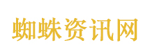 张含韵37岁状态